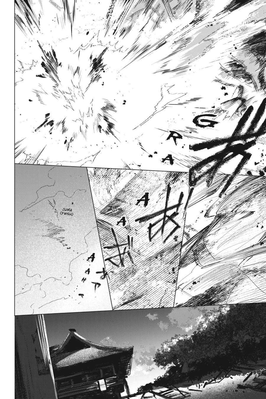 Shounen Onmyouji Chap 3 - Next Chap 4