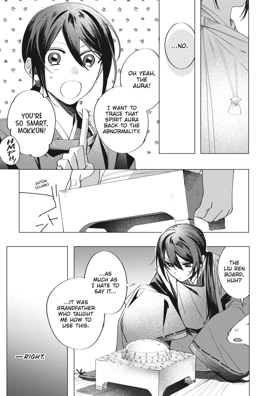 Shounen Onmyouji Chap 3 - Next Chap 4