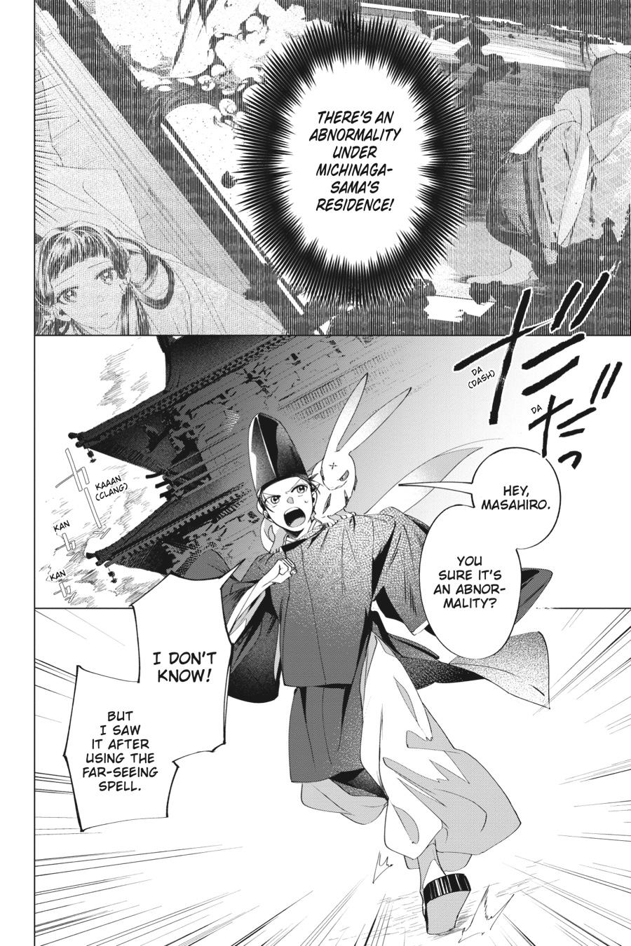 Shounen Onmyouji Chap 3 - Next Chap 4