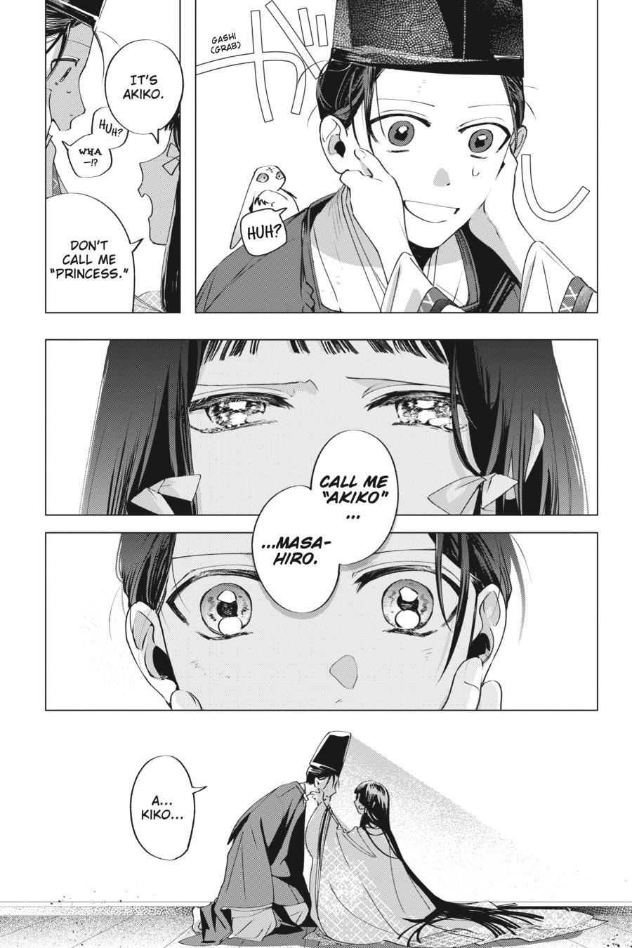 Shounen Onmyouji Chap 3 - Next Chap 4