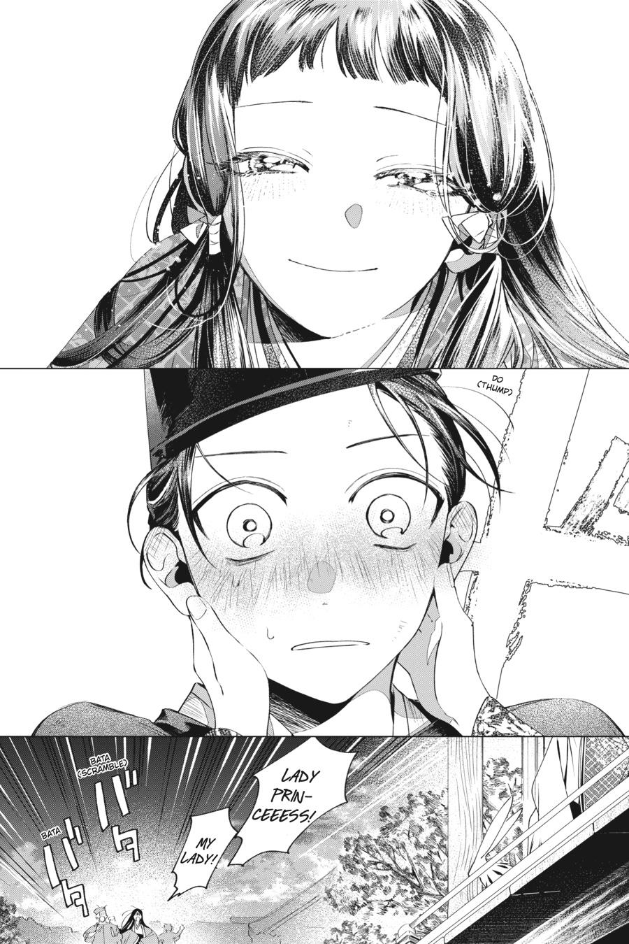 Shounen Onmyouji Chap 3 - Next Chap 4