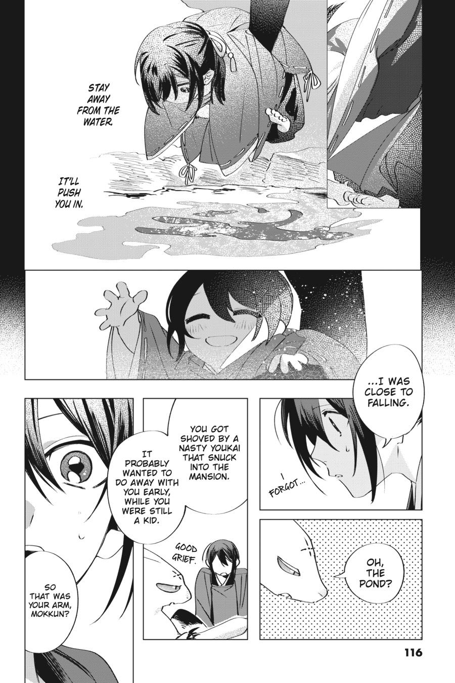 Shounen Onmyouji Chap 3 - Next Chap 4