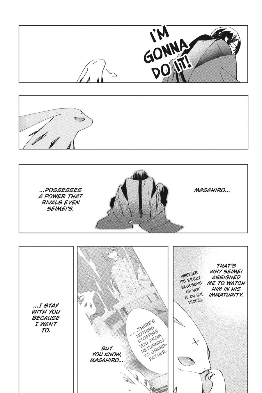 Shounen Onmyouji Chap 3 - Next Chap 4