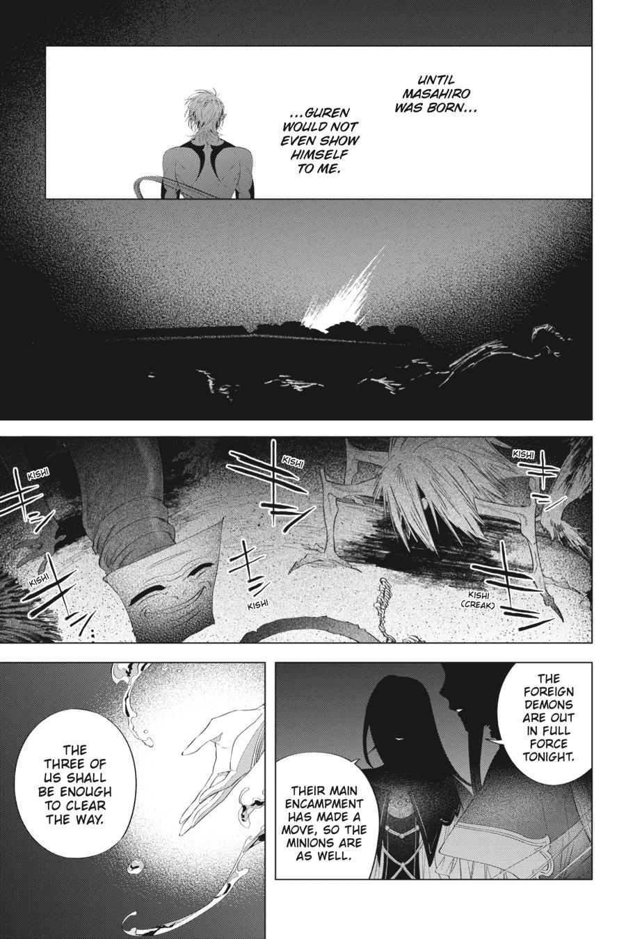 Shounen Onmyouji Chap 14 - Next Chap 15
