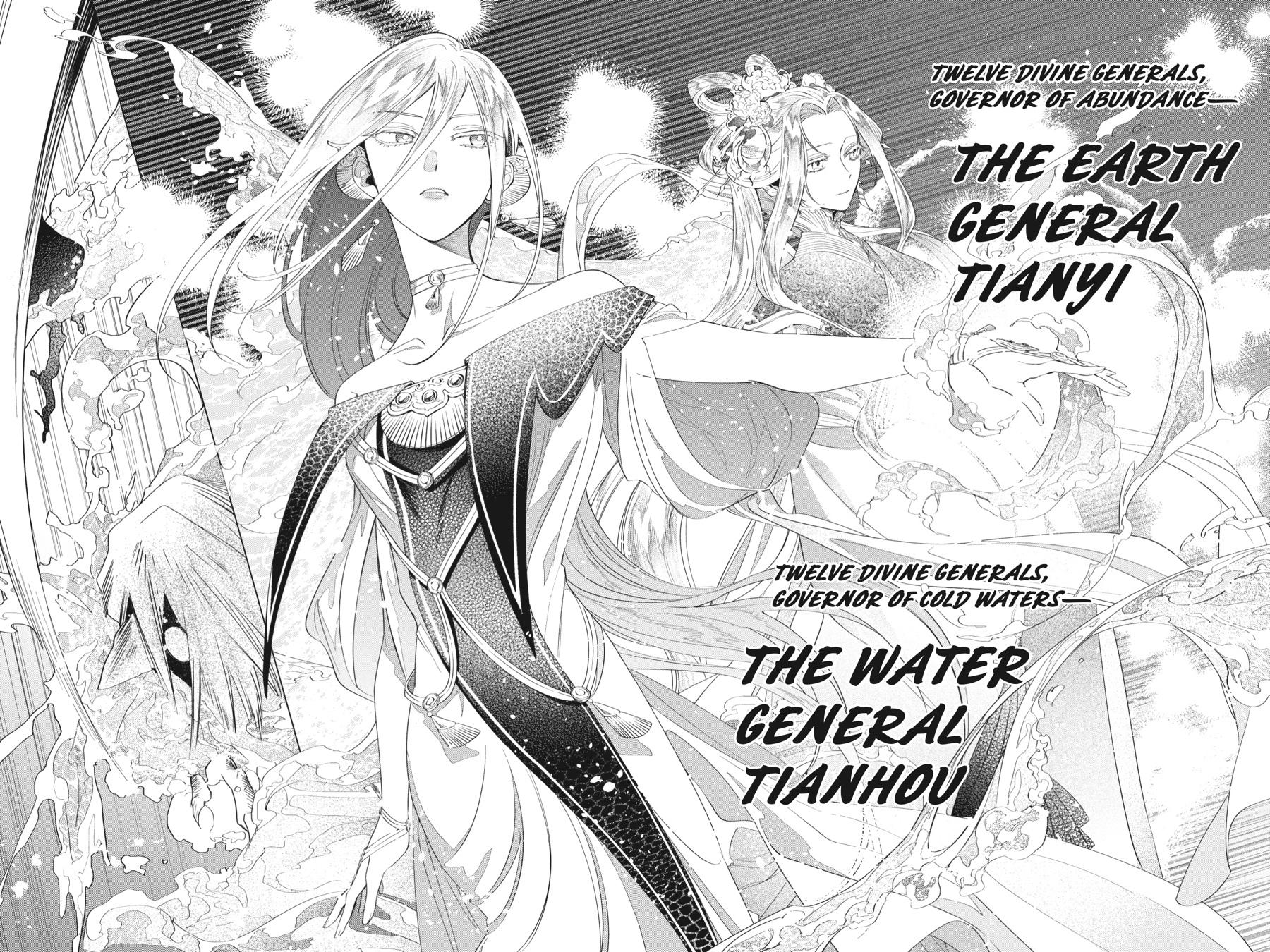 Shounen Onmyouji Chap 14 - Next Chap 15