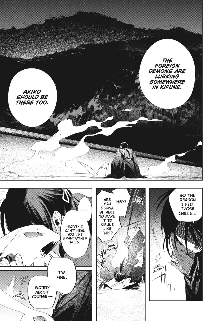 Shounen Onmyouji Chap 14 - Next Chap 15