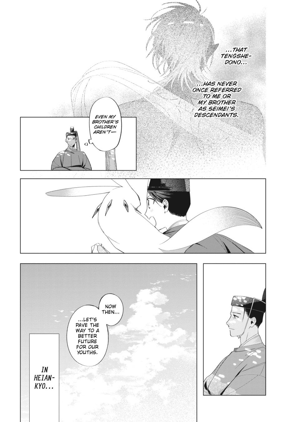 Shounen Onmyouji Chap 14 - Next Chap 15