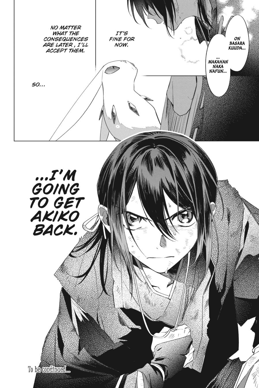 Shounen Onmyouji Chap 14 - Next Chap 15