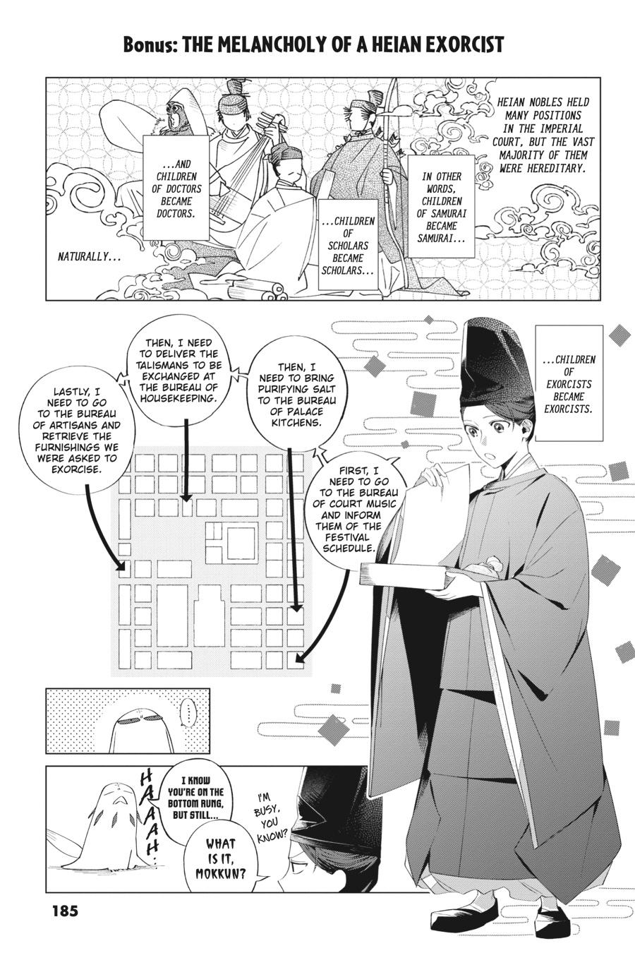 Shounen Onmyouji Chap 14 - Next Chap 15