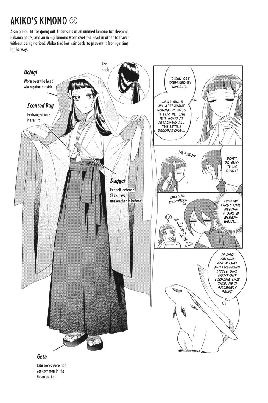 Shounen Onmyouji Chap 14 - Next Chap 15