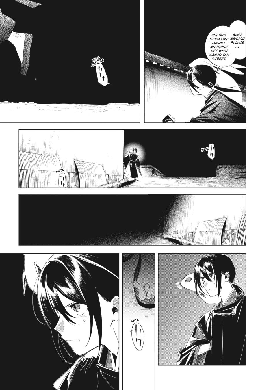 Shounen Onmyouji Chap 14 - Next Chap 15