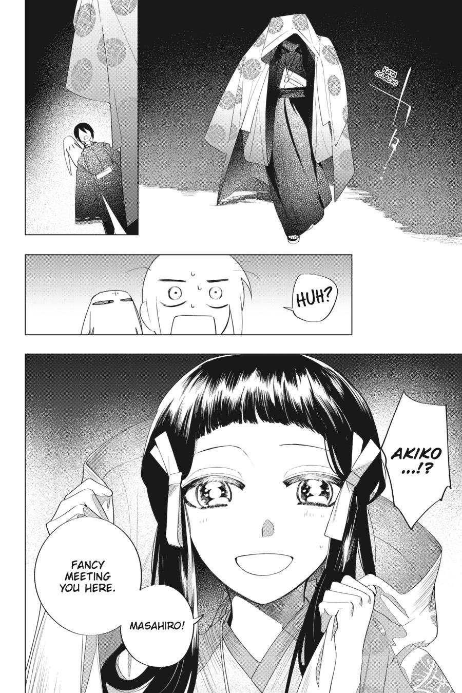 Shounen Onmyouji Chap 14 - Next Chap 15