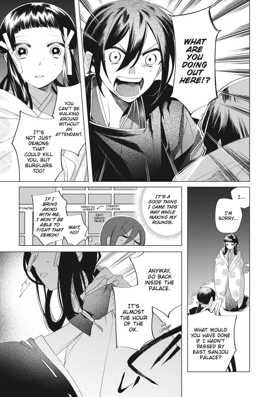 Shounen Onmyouji Chap 14 - Next Chap 15