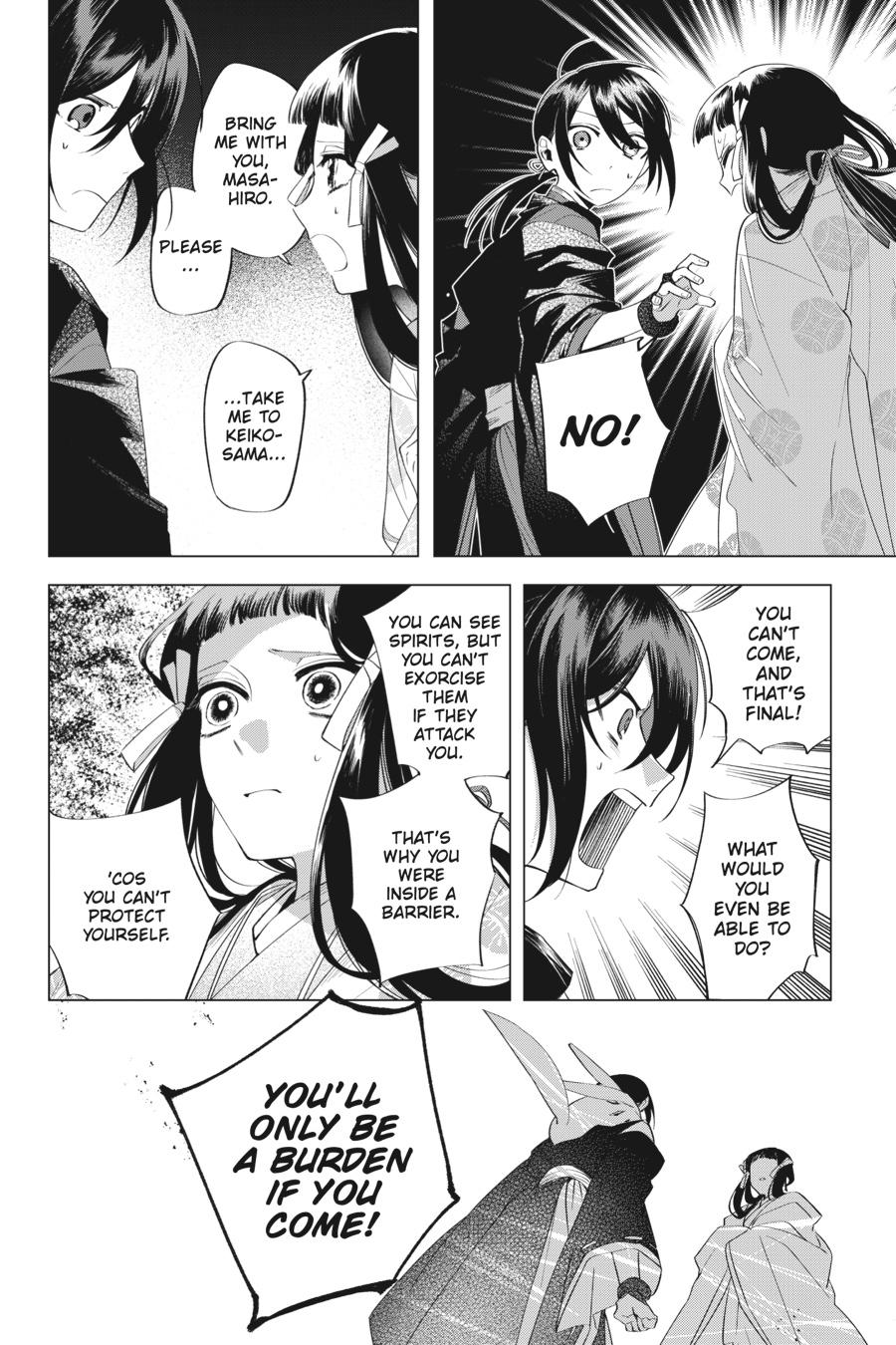 Shounen Onmyouji Chap 14 - Next Chap 15