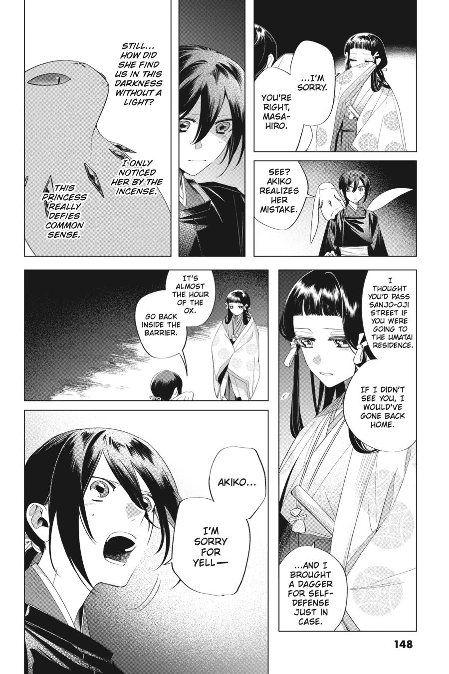 Shounen Onmyouji Chap 14 - Next Chap 15