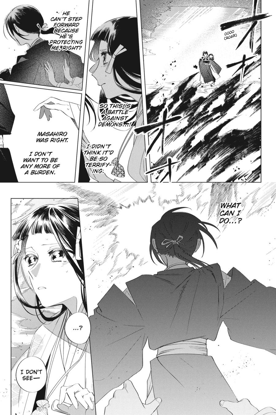 Shounen Onmyouji Chap 14 - Next Chap 15
