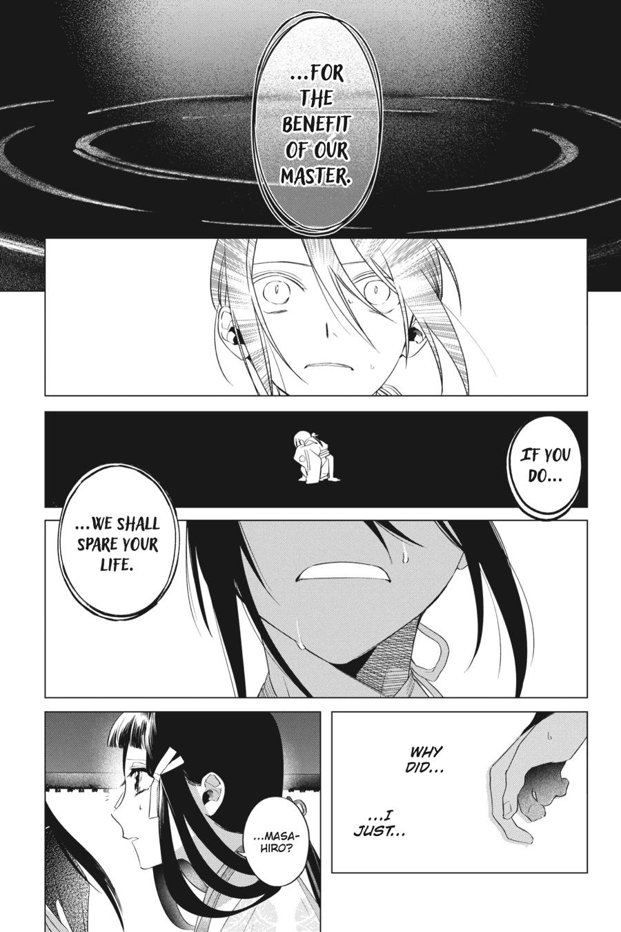 Shounen Onmyouji Chap 14 - Next Chap 15