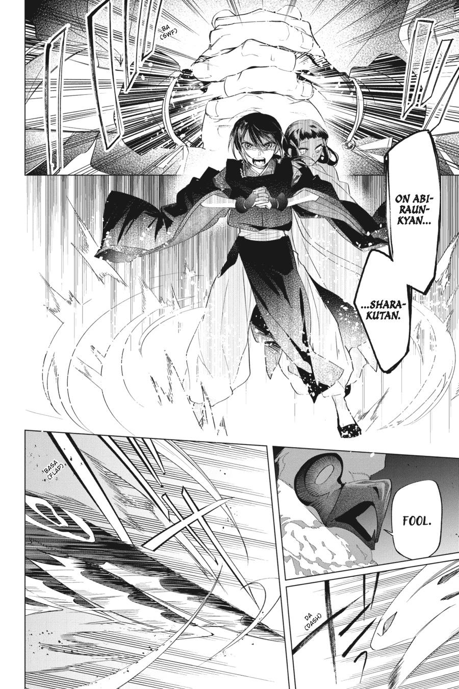 Shounen Onmyouji Chap 14 - Next Chap 15