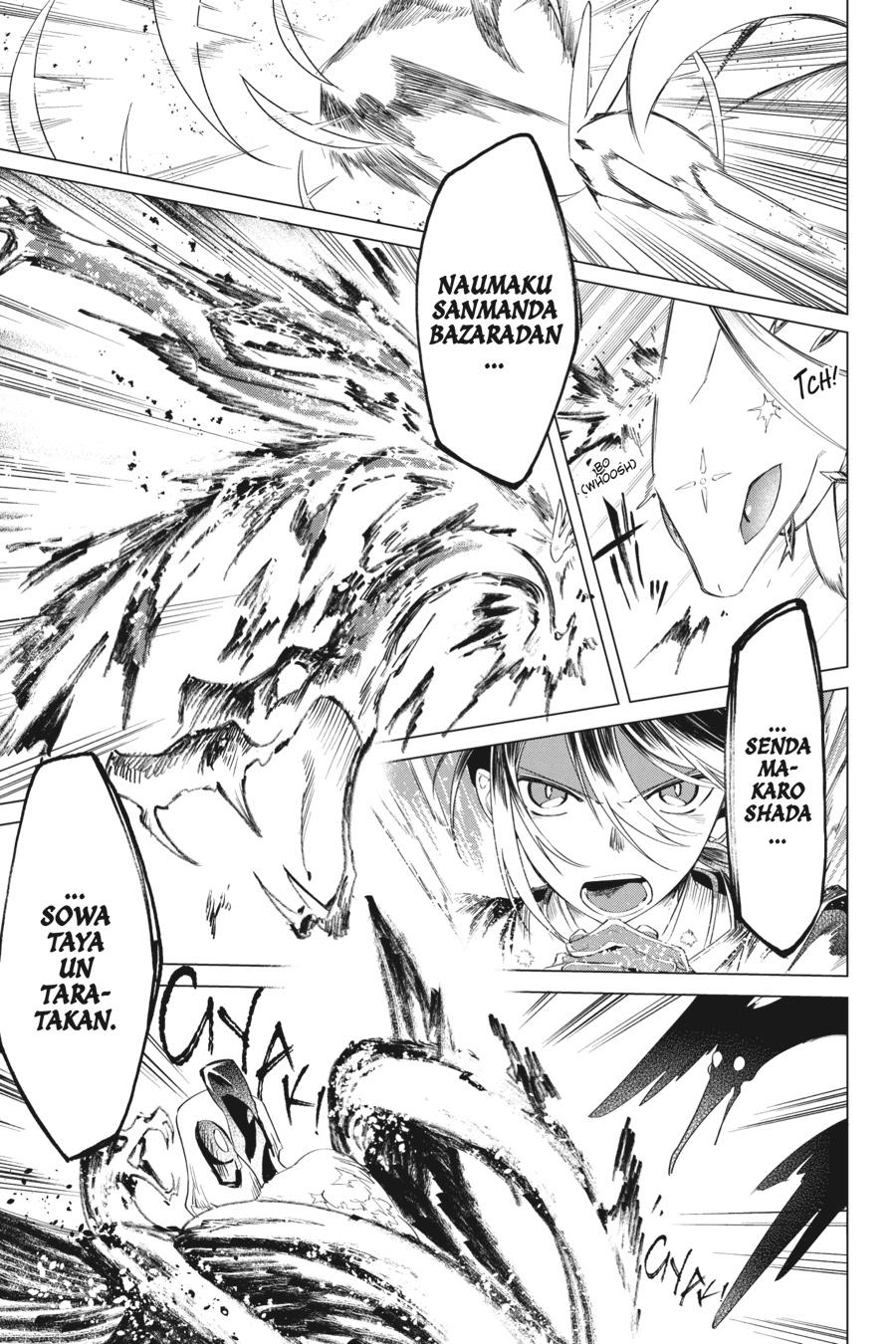 Shounen Onmyouji Chap 14 - Next Chap 15