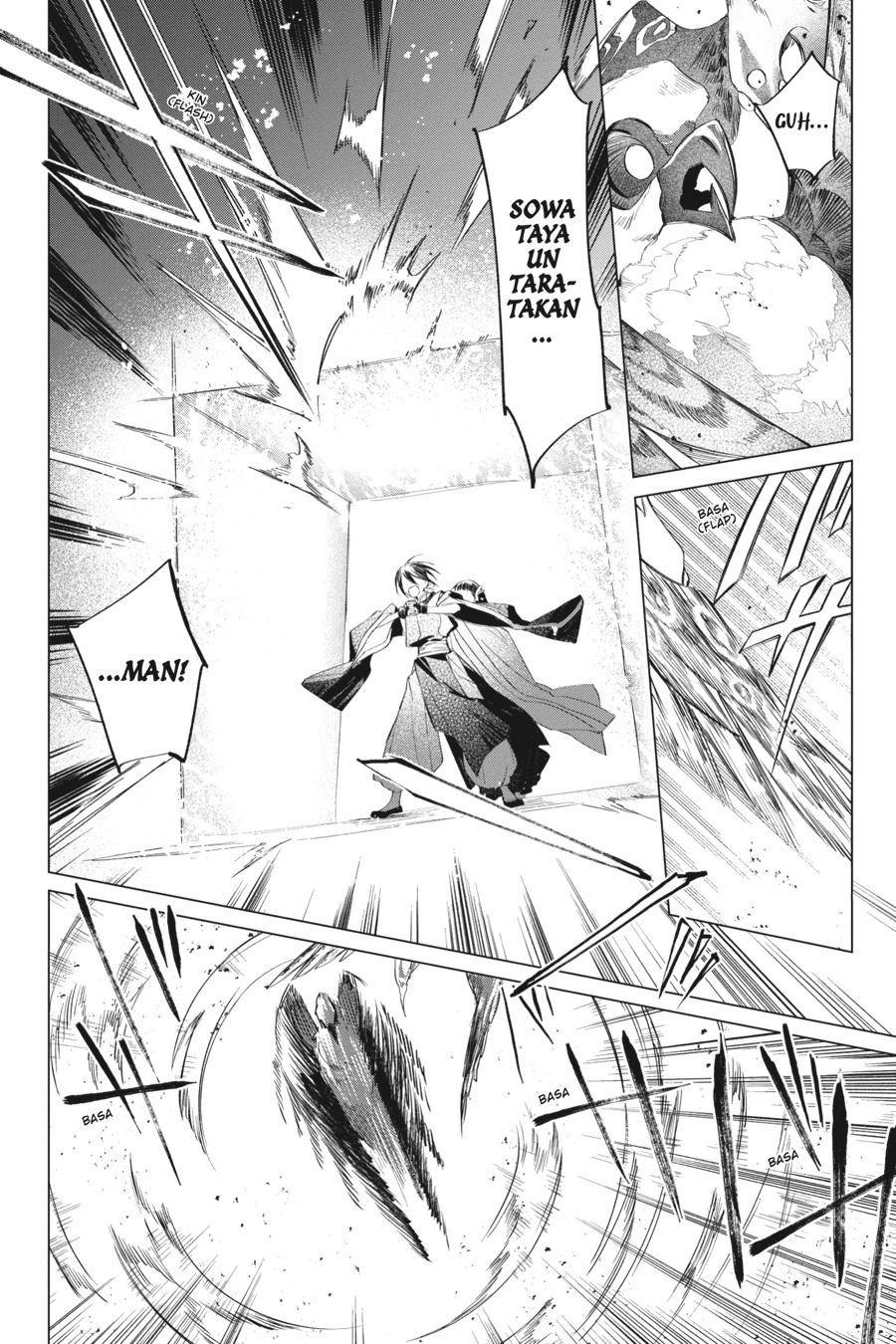 Shounen Onmyouji Chap 14 - Next Chap 15