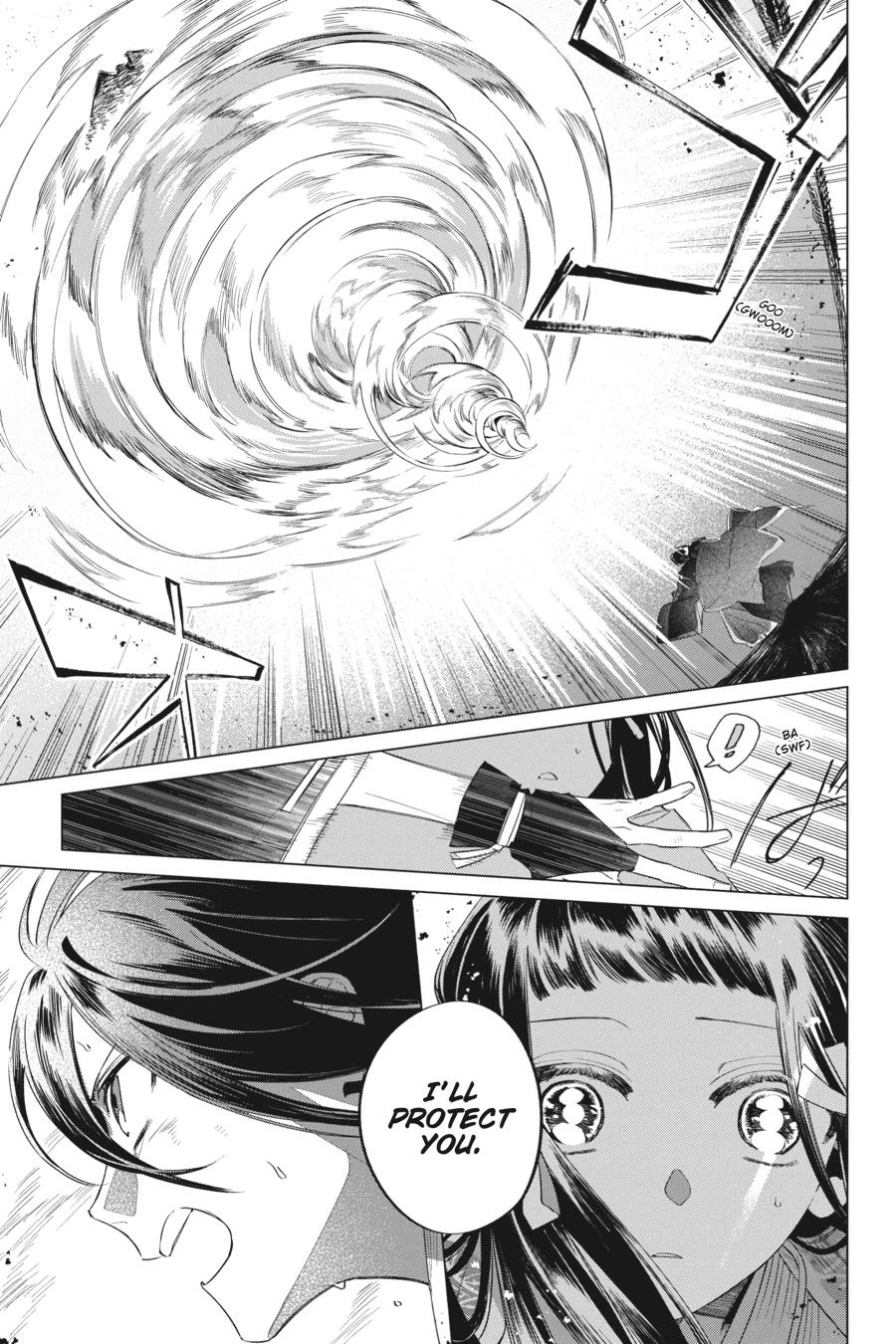 Shounen Onmyouji Chap 14 - Next Chap 15