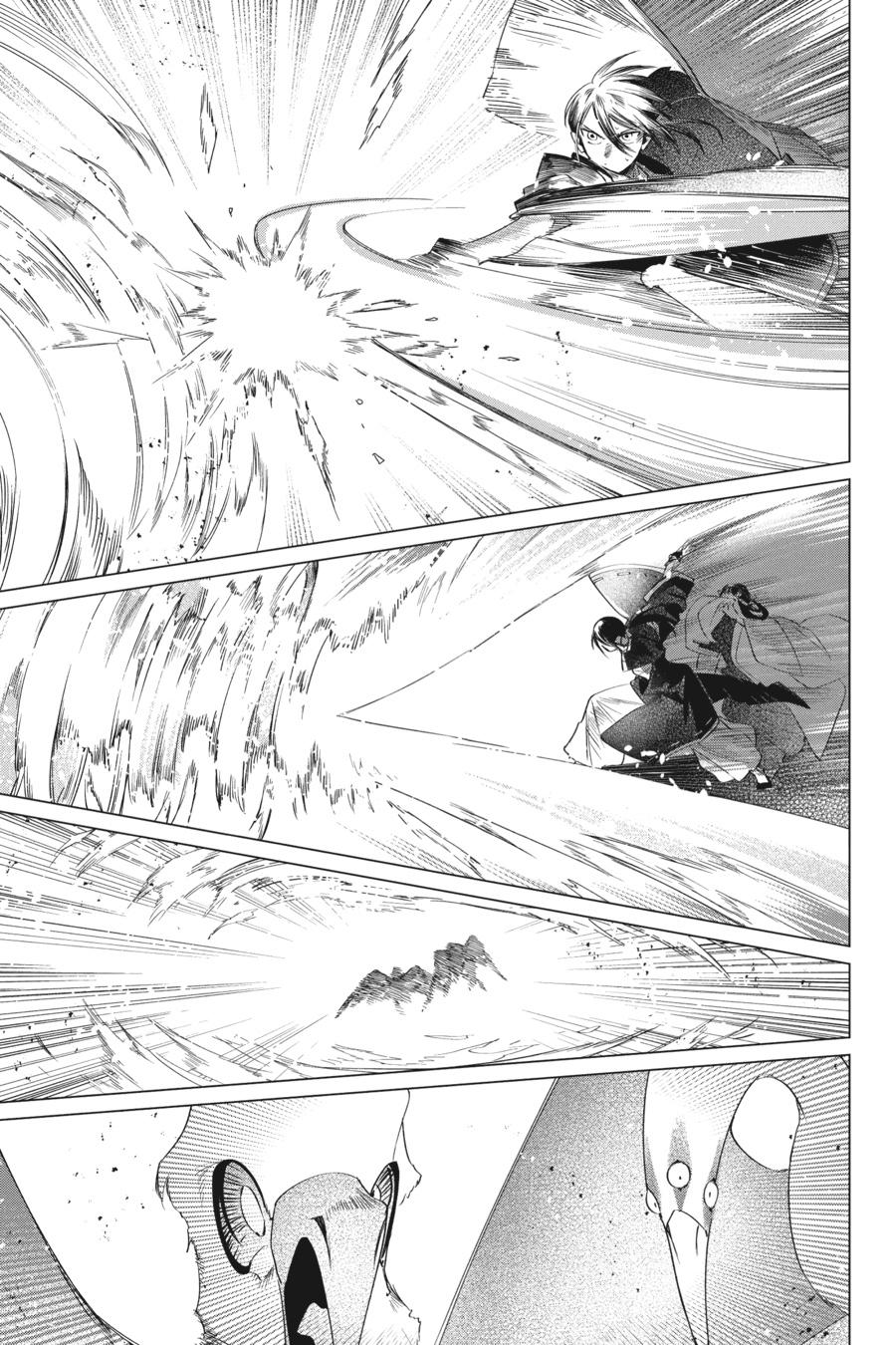 Shounen Onmyouji Chap 14 - Next Chap 15