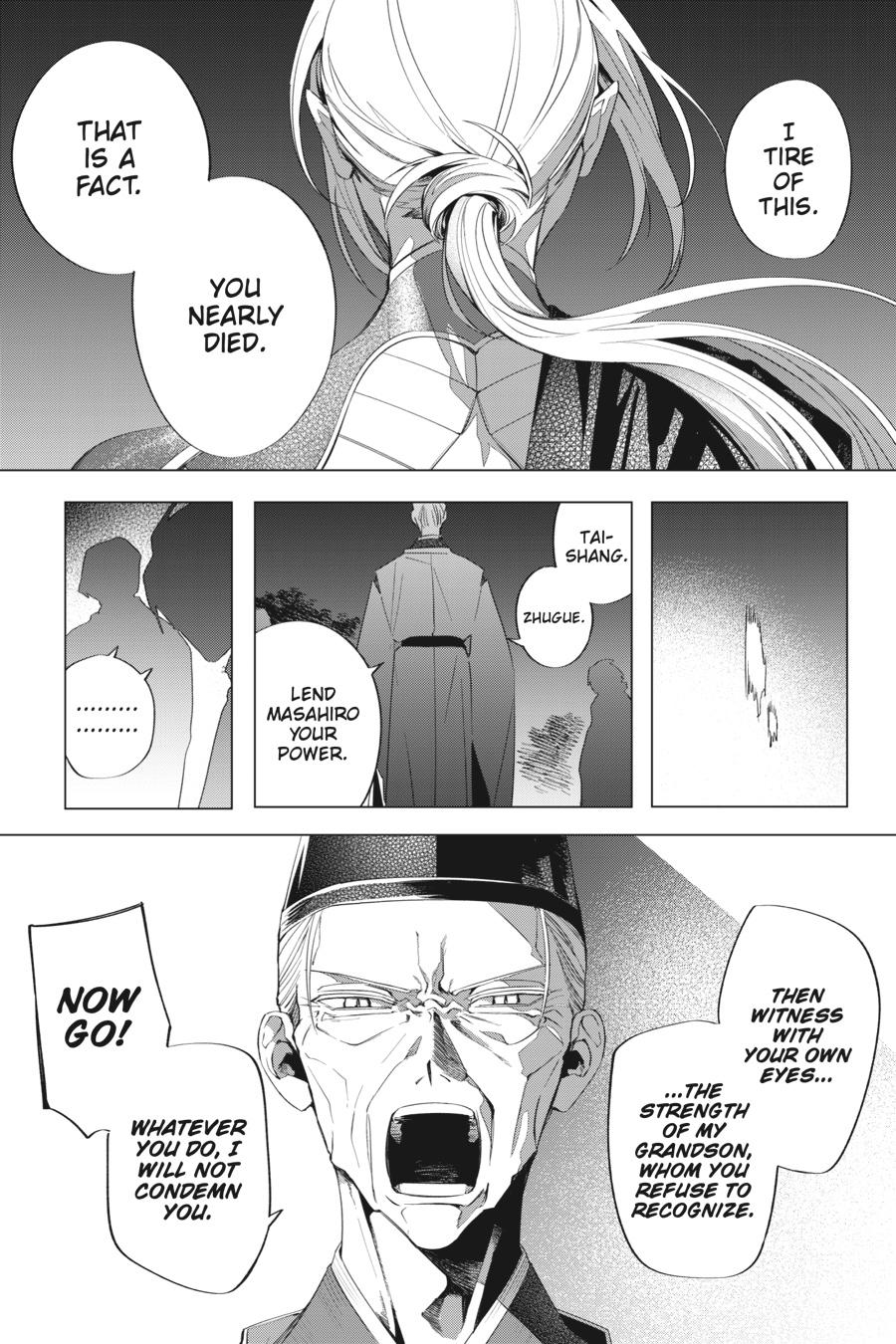 Shounen Onmyouji Chap 14 - Next Chap 15