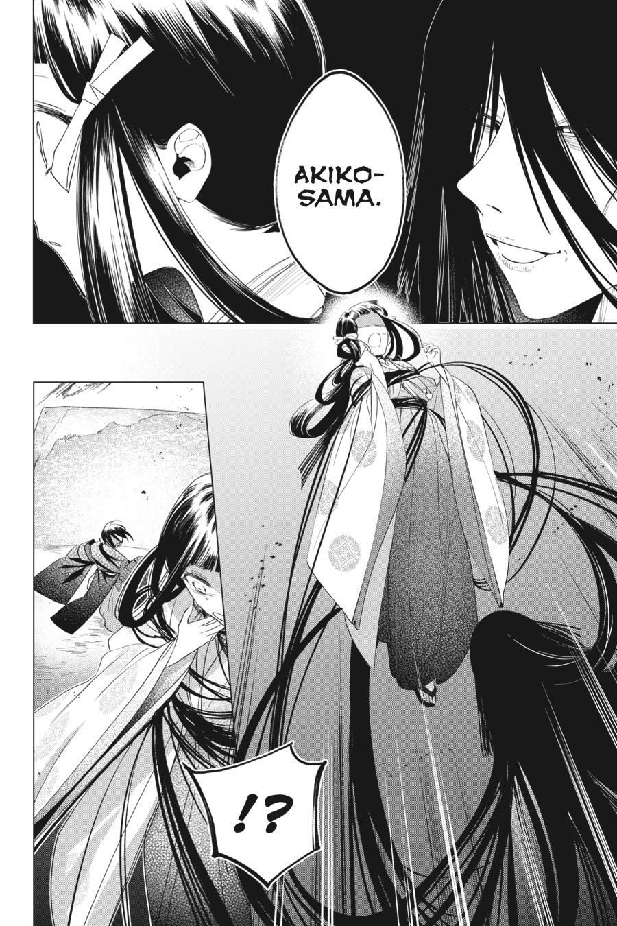 Shounen Onmyouji Chap 14 - Next Chap 15