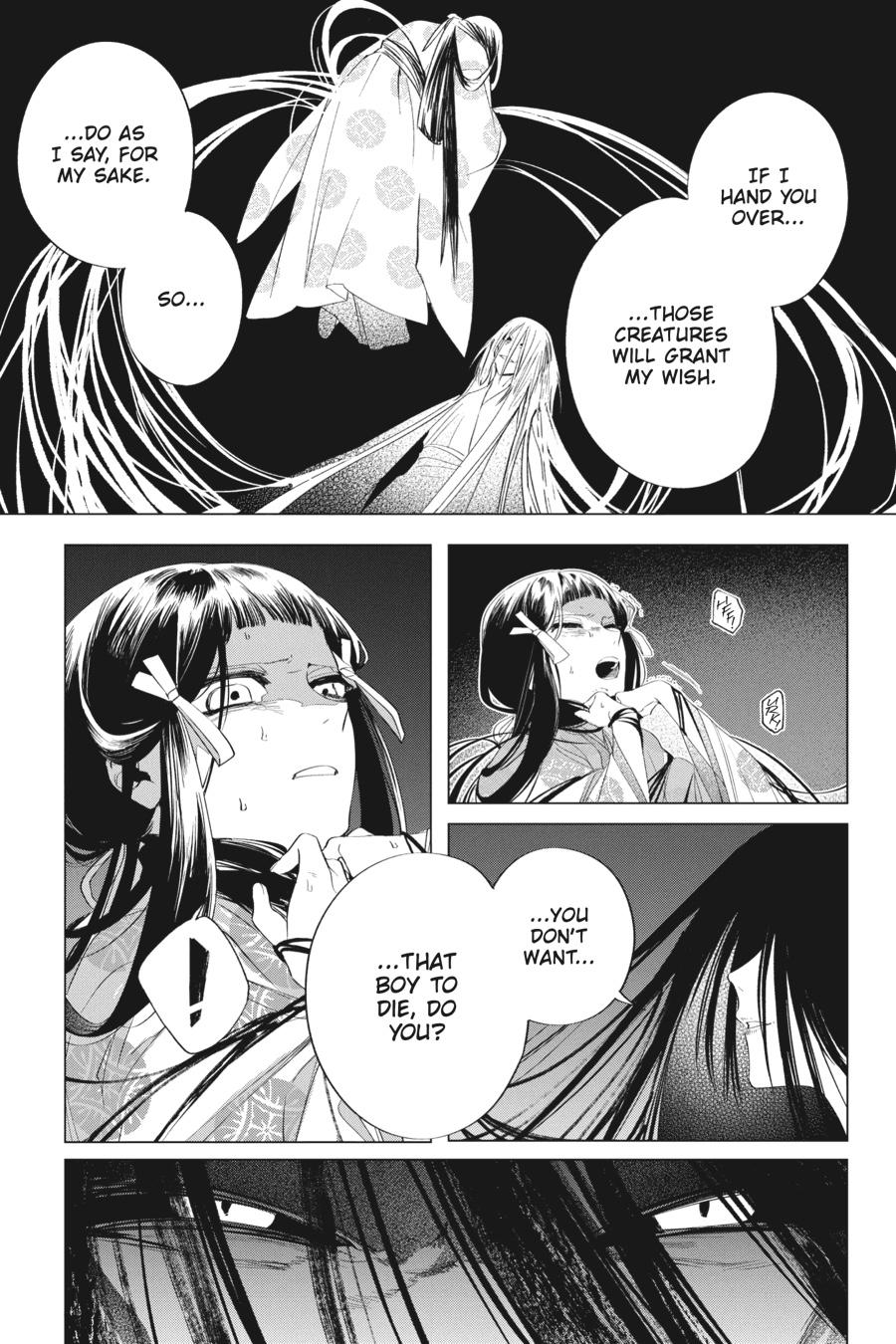 Shounen Onmyouji Chap 14 - Next Chap 15