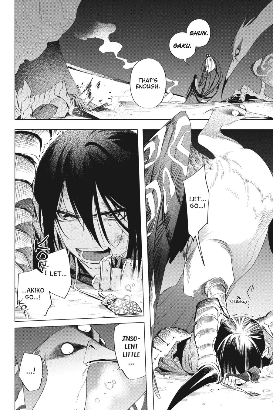 Shounen Onmyouji Chap 14 - Next Chap 15