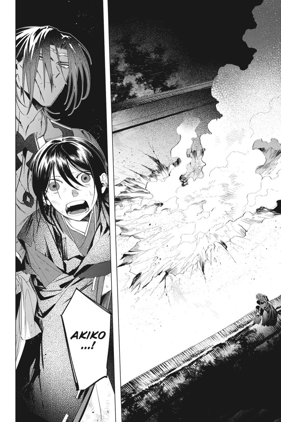 Shounen Onmyouji Chap 14 - Next Chap 15