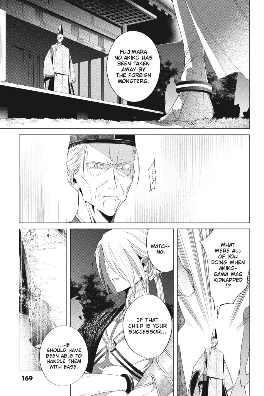 Shounen Onmyouji Chap 14 - Next Chap 15