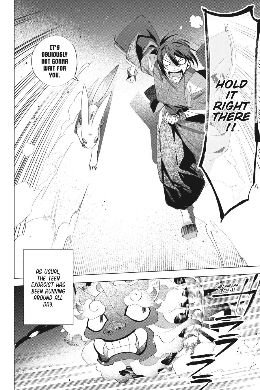 Shounen Onmyouji Chap 10 - Next Chap 11
