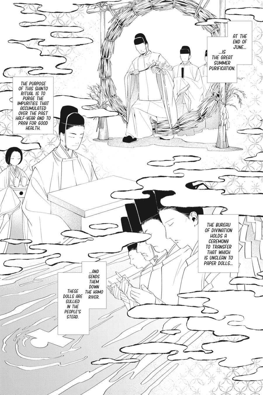 Shounen Onmyouji Chap 10 - Next Chap 11