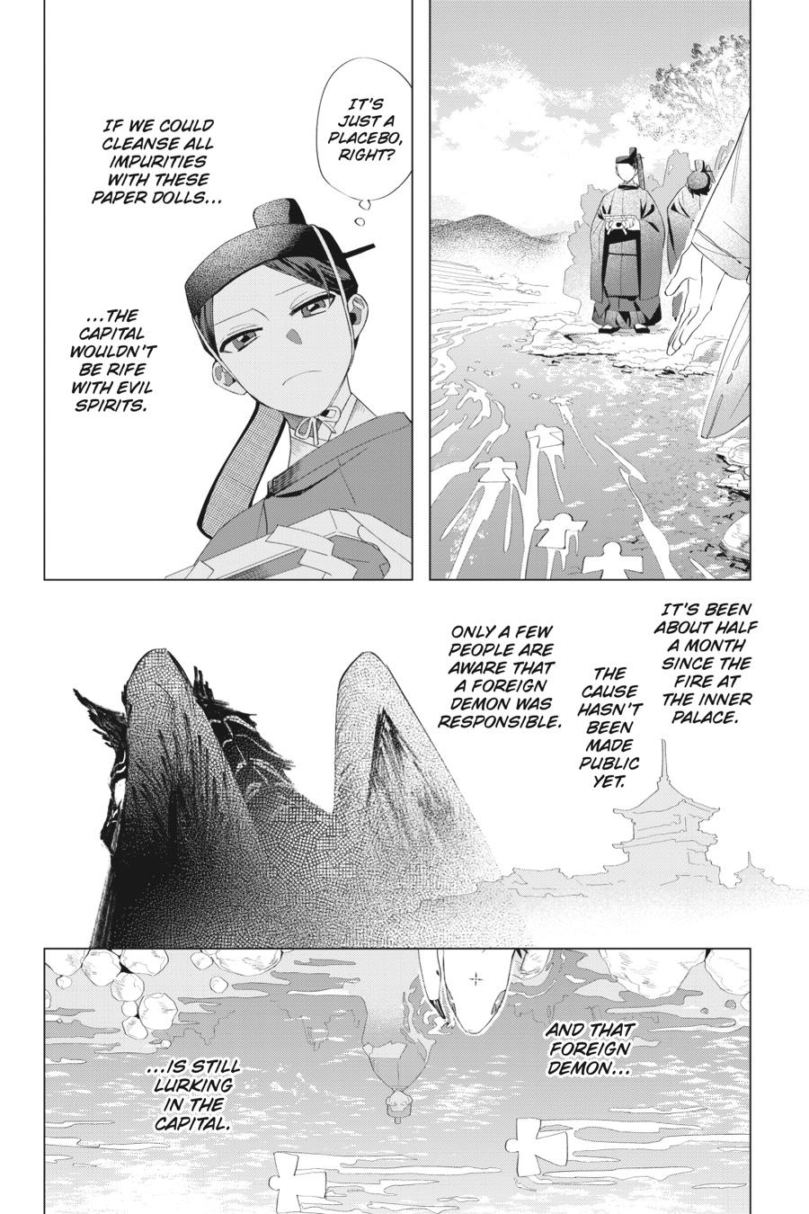 Shounen Onmyouji Chap 10 - Next Chap 11