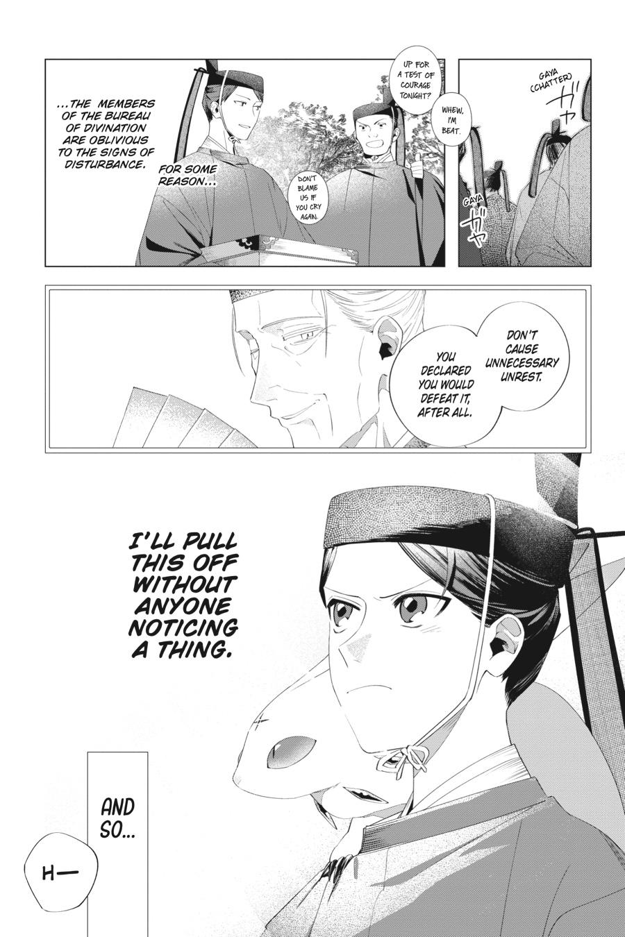 Shounen Onmyouji Chap 10 - Next Chap 11