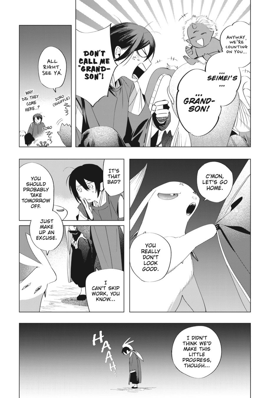 Shounen Onmyouji Chap 10 - Next Chap 11