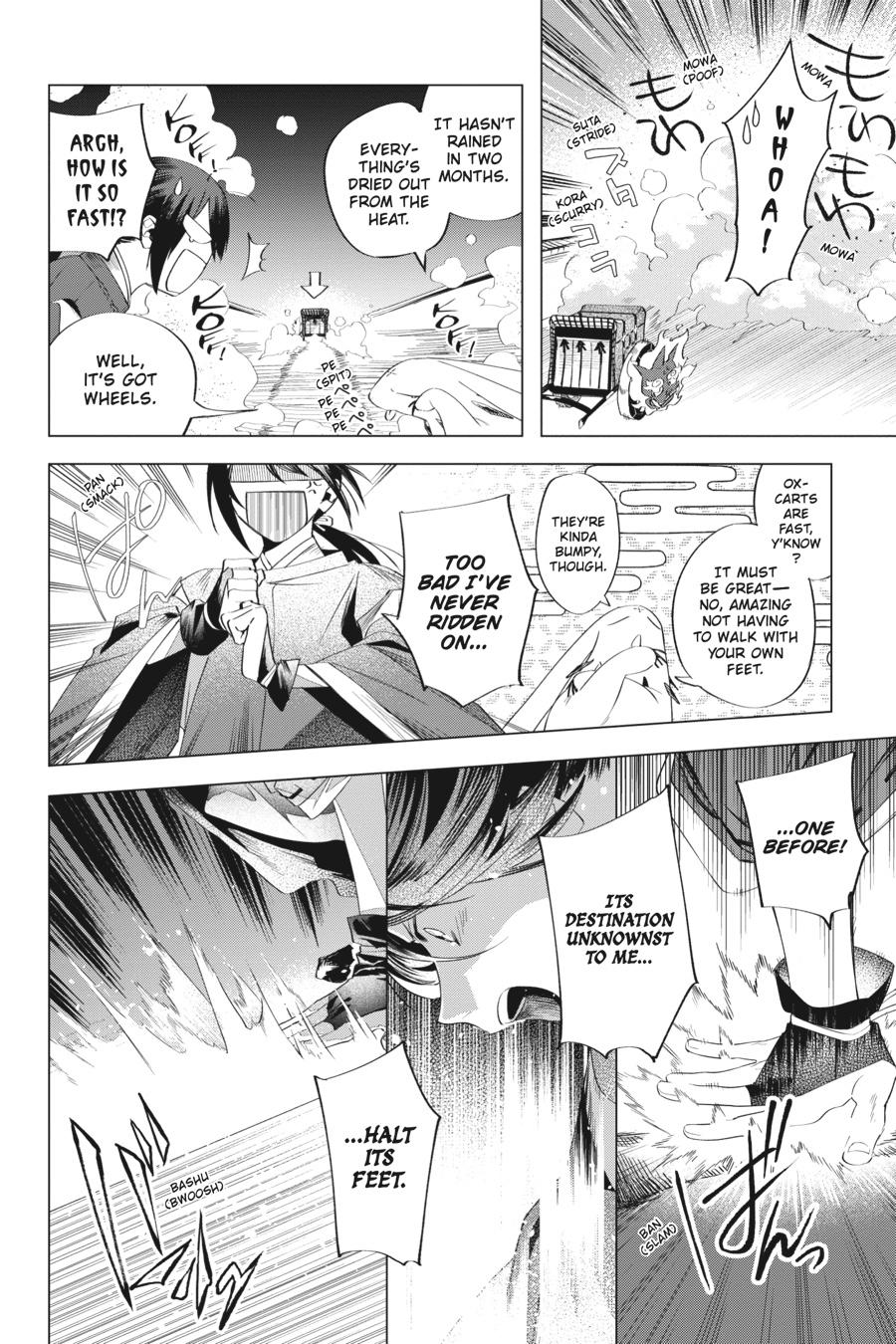 Shounen Onmyouji Chap 10 - Next Chap 11
