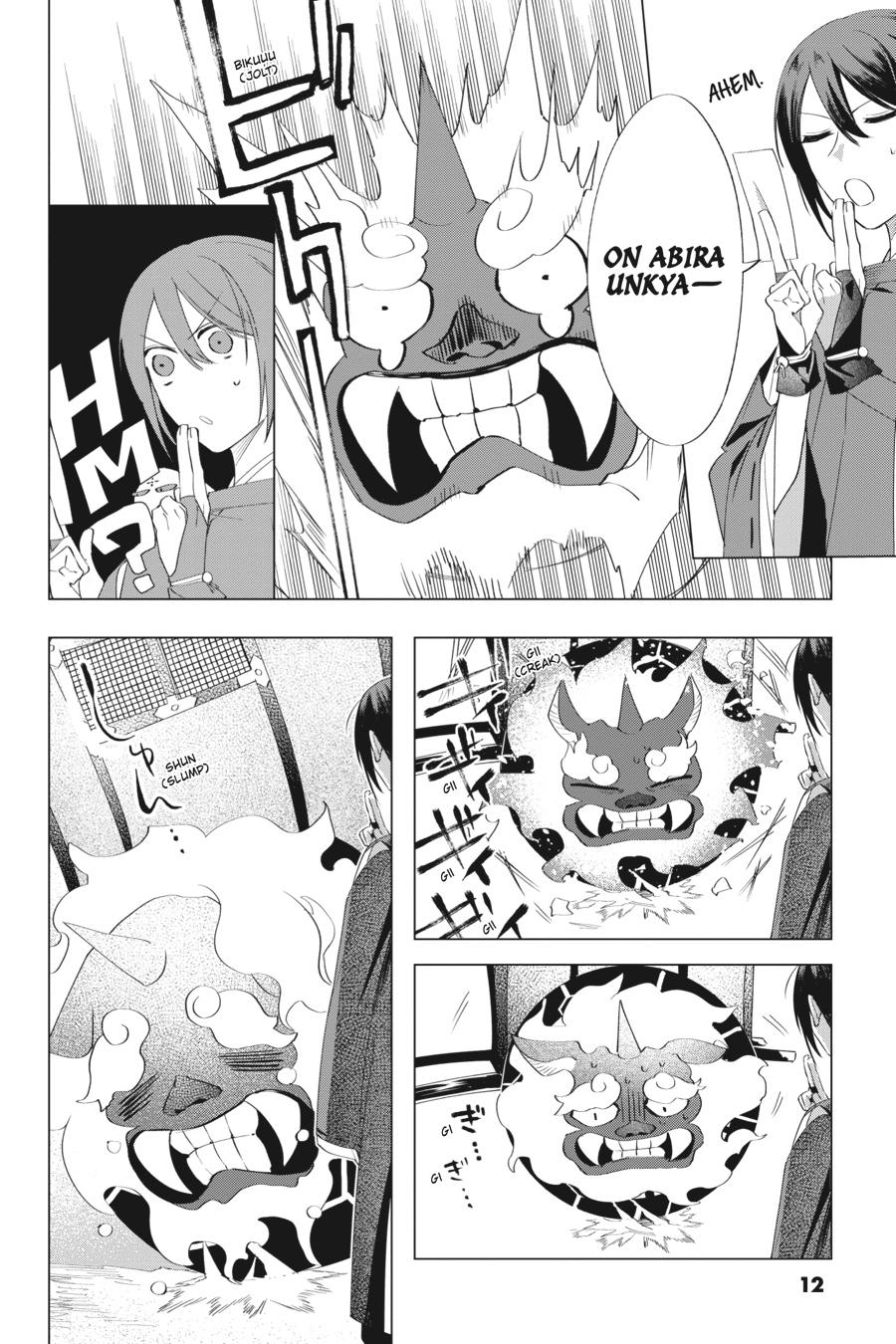 Shounen Onmyouji Chap 10 - Next Chap 11