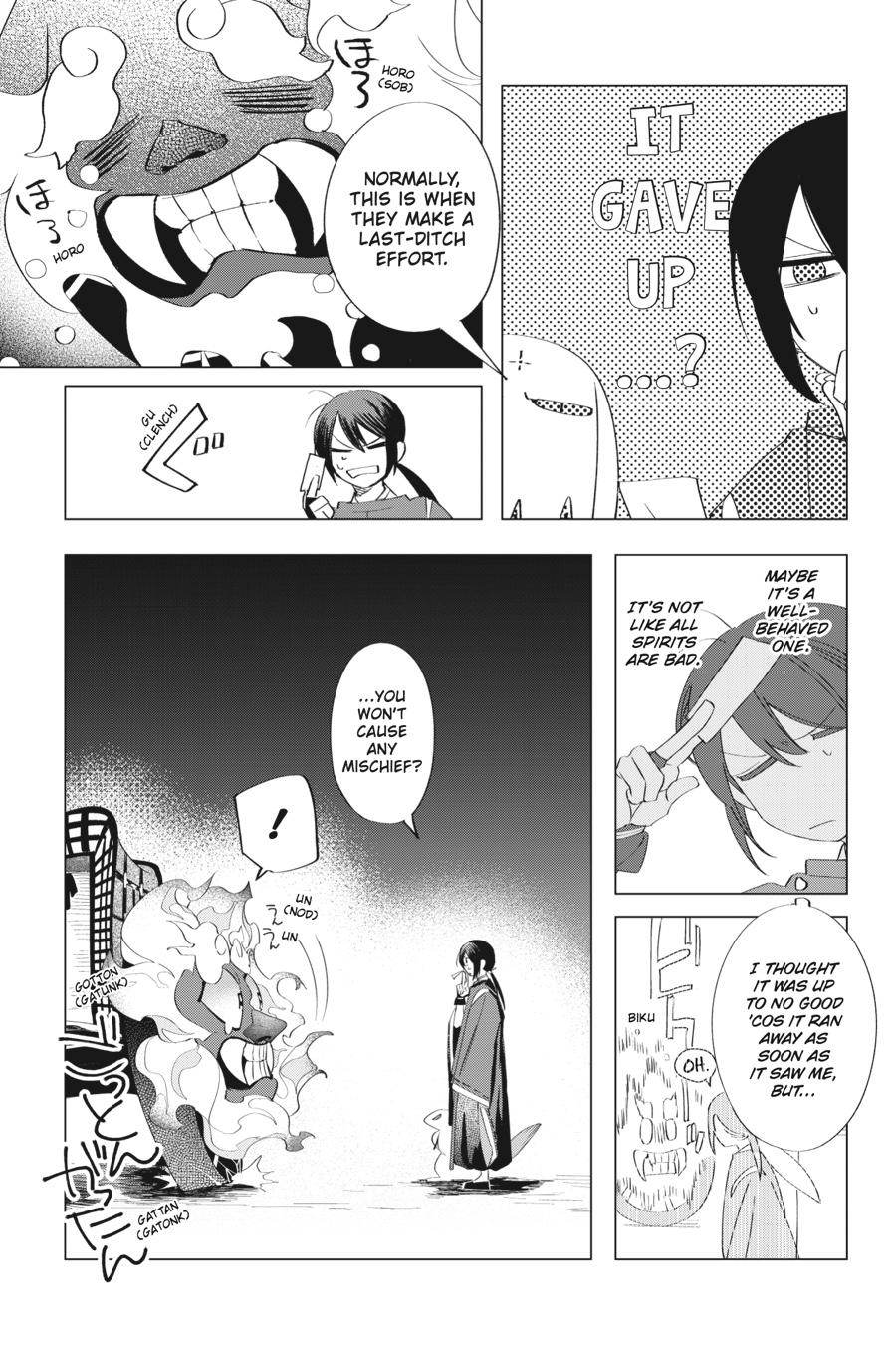 Shounen Onmyouji Chap 10 - Next Chap 11