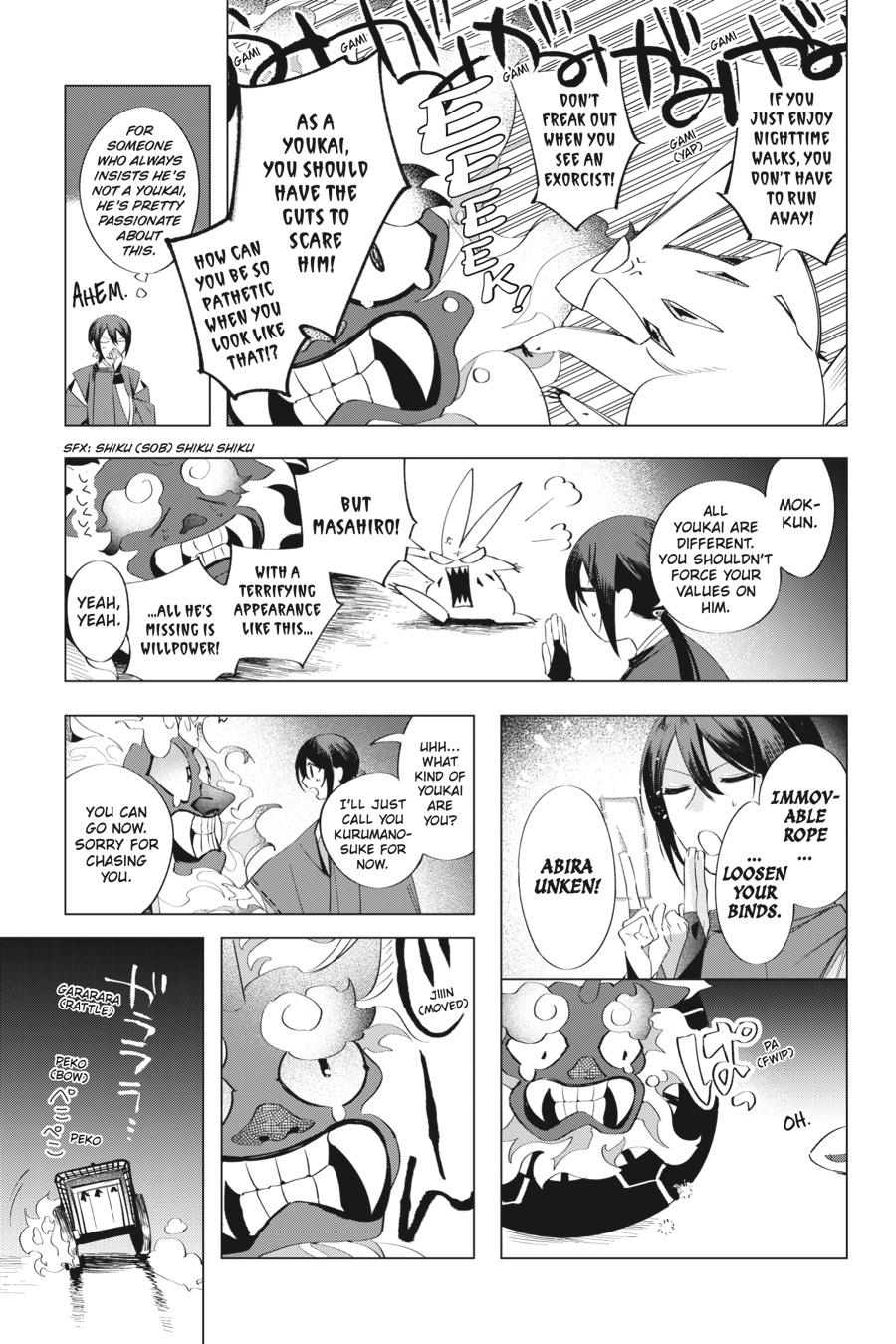 Shounen Onmyouji Chap 10 - Next Chap 11