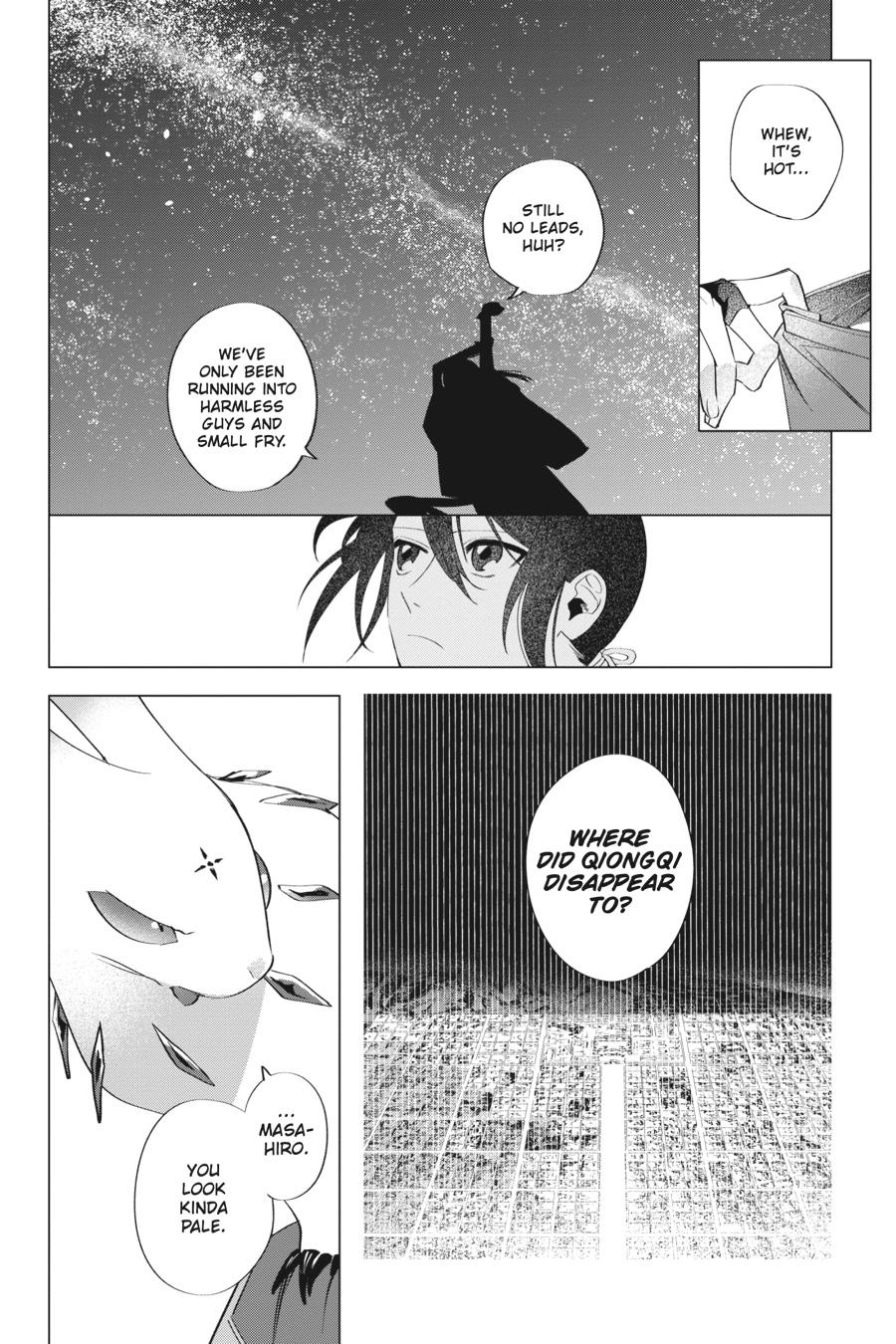 Shounen Onmyouji Chap 10 - Next Chap 11