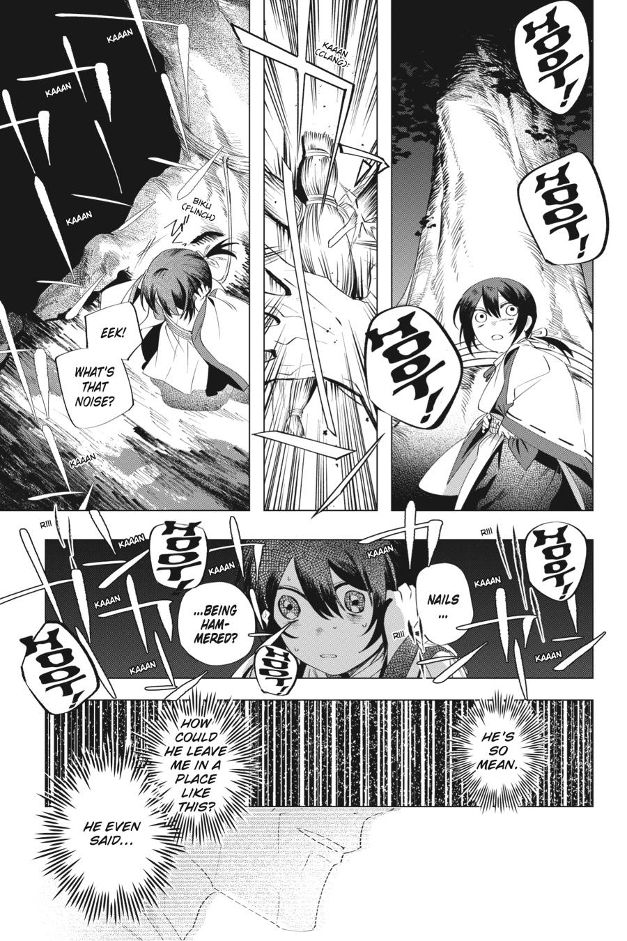 Shounen Onmyouji Chap 10 - Next Chap 11