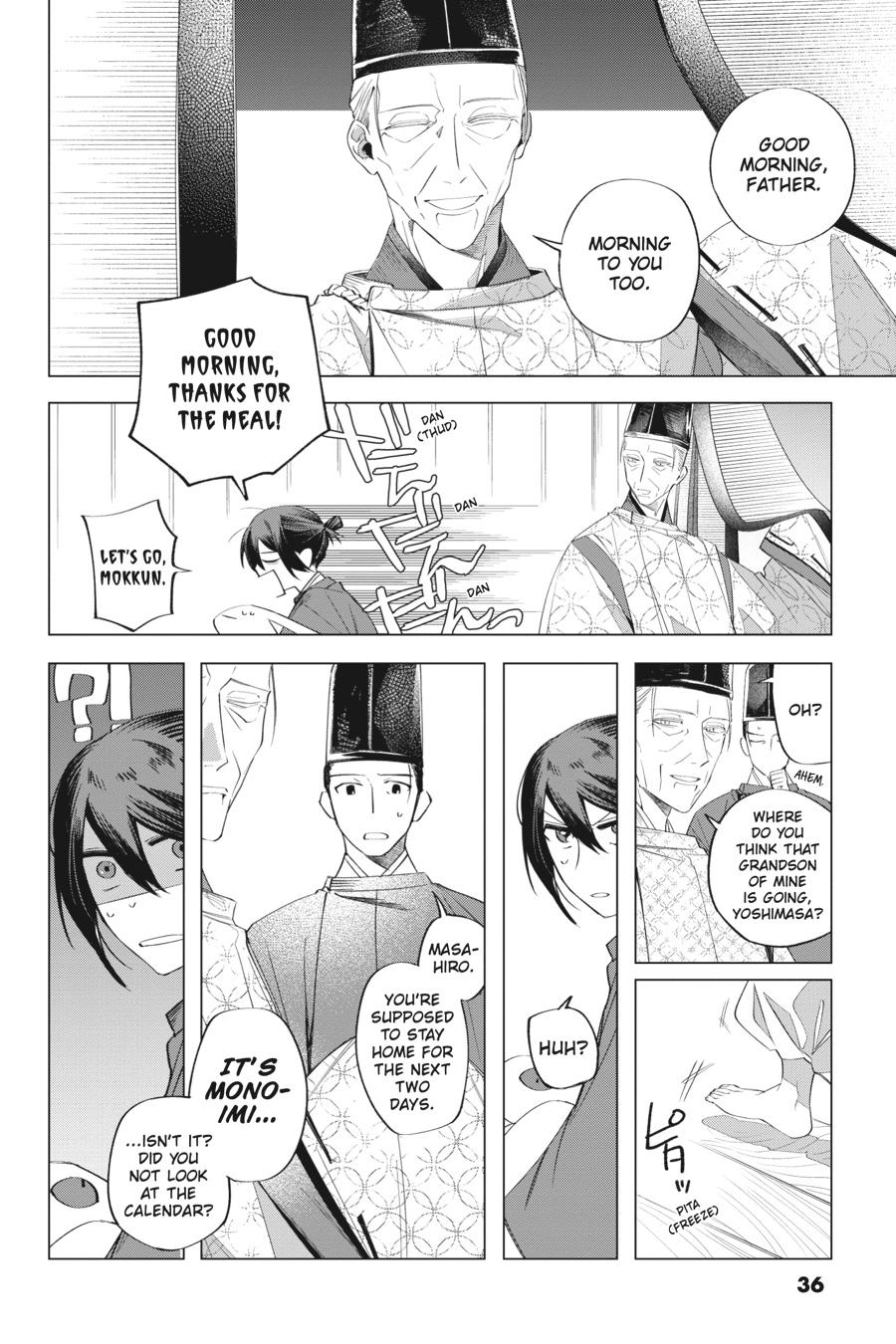 Shounen Onmyouji Chap 11 - Next Chap 12