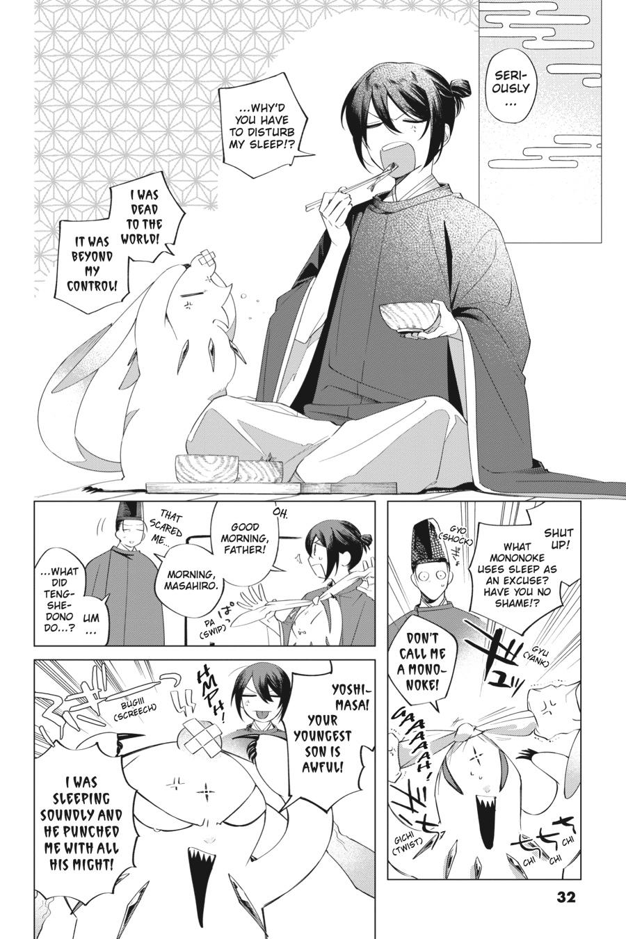 Shounen Onmyouji Chap 11 - Next Chap 12