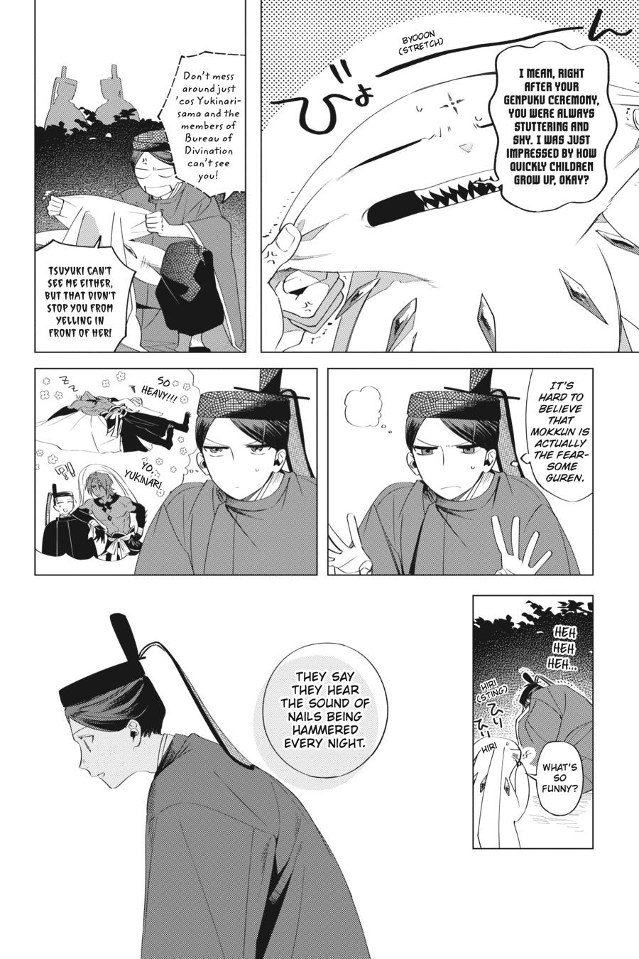 Shounen Onmyouji Chap 11 - Next Chap 12
