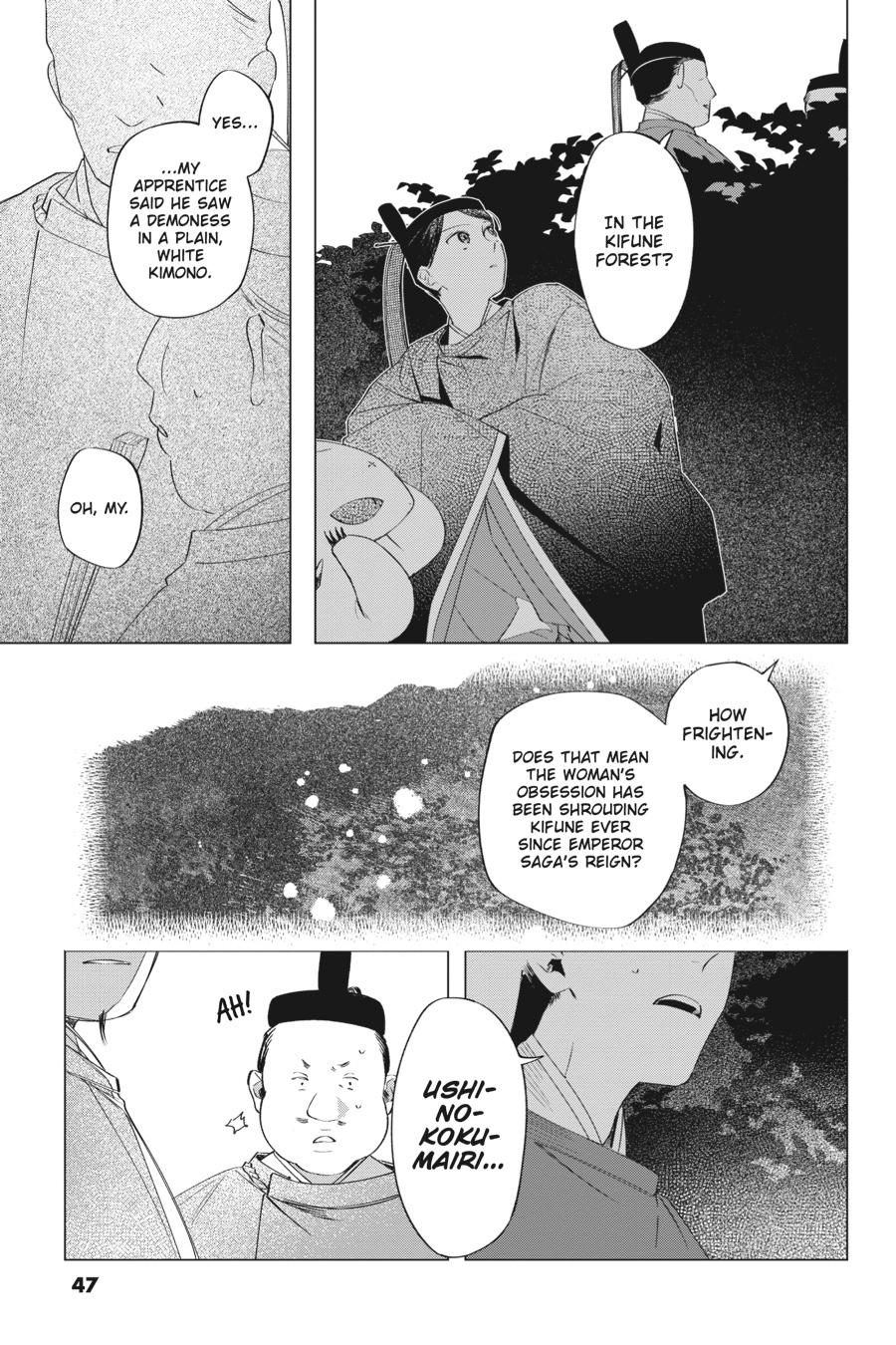 Shounen Onmyouji Chap 11 - Next Chap 12