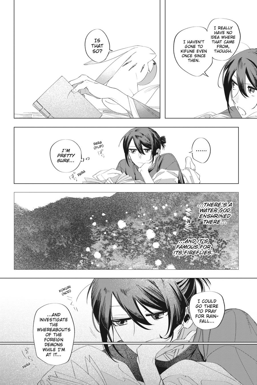 Shounen Onmyouji Chap 11 - Next Chap 12