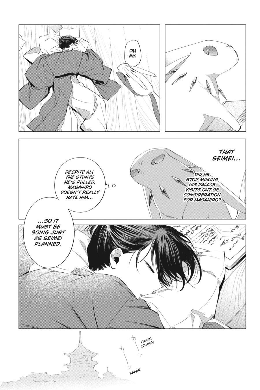 Shounen Onmyouji Chap 11 - Next Chap 12