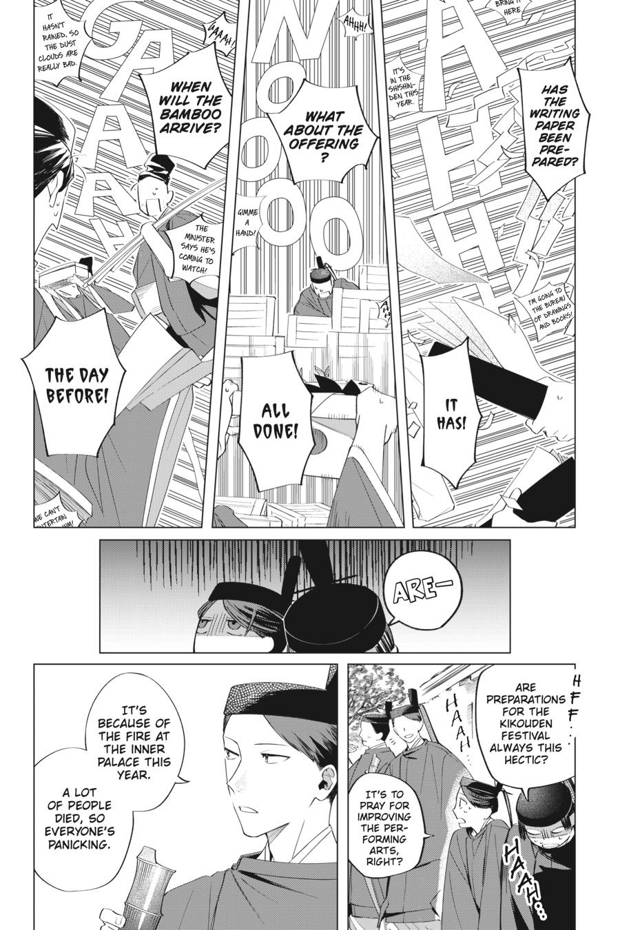 Shounen Onmyouji Chap 11 - Next Chap 12